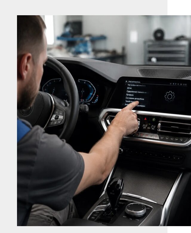 Русификация BMW в Белгороде по цене от 13399 р. | ФастМобиль-Блг