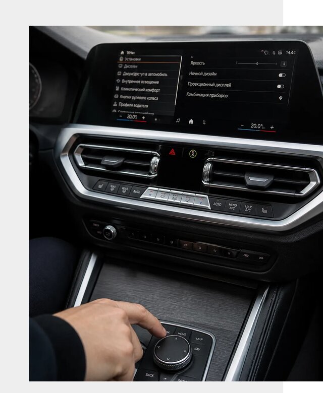 Русификация мультимедиа BMW в Белгороде от 7790 р. | ФастМобиль-Блг