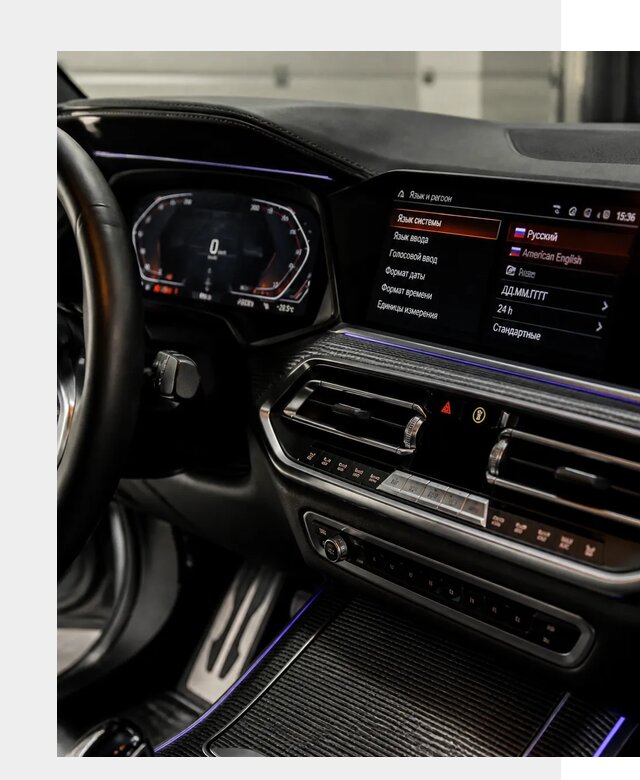 Русификация панели приборов BMW в Белгороде от 6128 р. | ФастМобиль-Блг