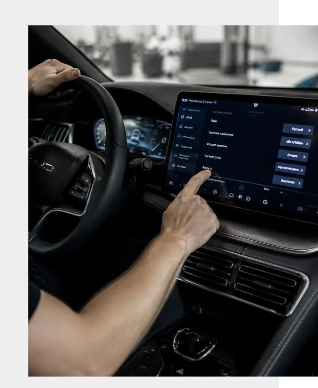 Русификация BYD Song Champion в Белгороде от 13399 р. | ФастМобиль-Блг