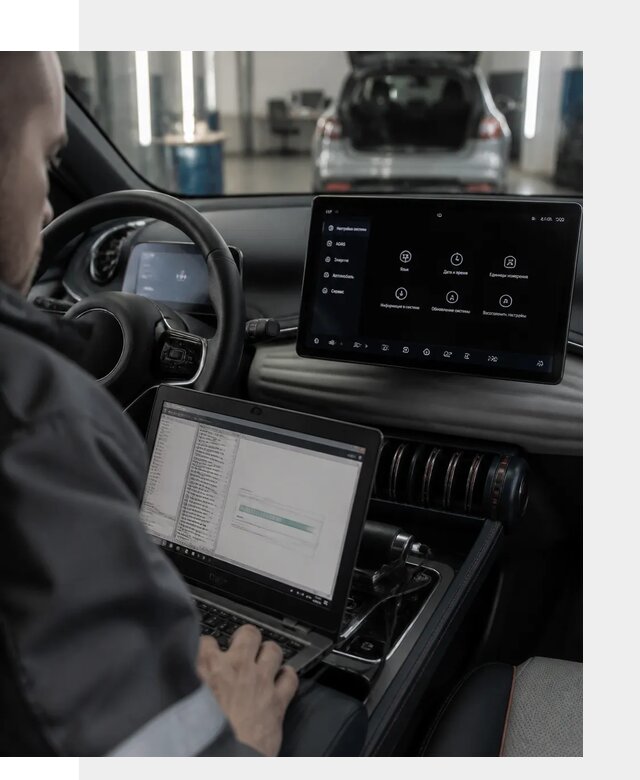 Русификация автомобиля BYD YUAN Plus под ключ в Белгороде