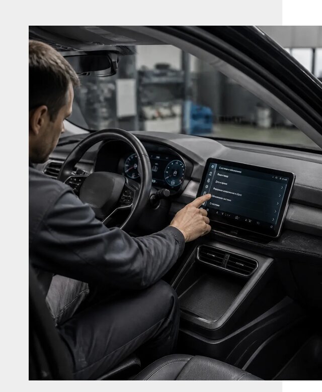 Русификация BYD Yuan Pro в Белгороде от 8206 р. | ФастМобиль-Блг