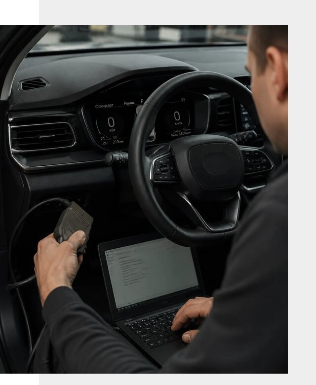 Русификация приборной панели автомобилей BYD в Белгороде