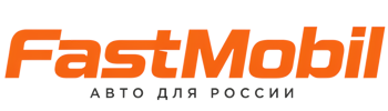 Русификация автомобилей в Белгороде – ФастМобиль-Блг 2026